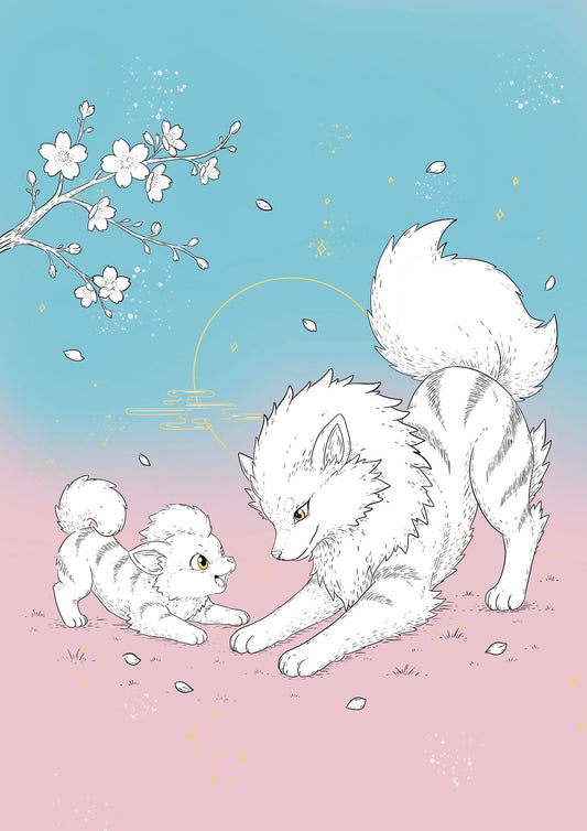 *PREORDER* - Playful Pup - Art Print
